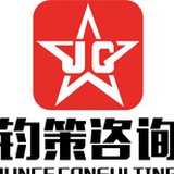 juncezixun