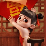 低空飞行