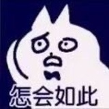 火龙果籽儿