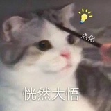芝士焗红薯