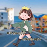 支支