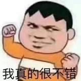 番茄炒西红柿