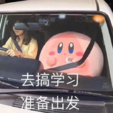 巍巍昆仑
