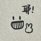 桑