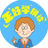 正好学拼读