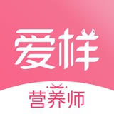 爱样