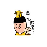 榴莲大美人