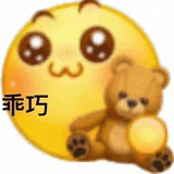 关于小熊