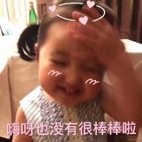 chris的小可爱