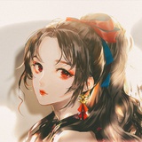 .若青芽.
