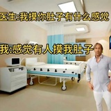 在月亮