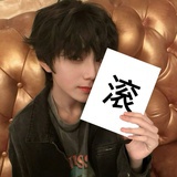 老公在戒同所
