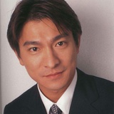 -Yun