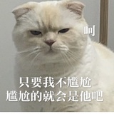 深呼吸