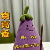 沙丁鱼吐司