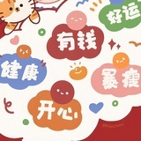 辞职的咸鱼