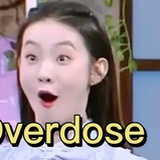 油麦菜