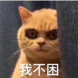 阿格里丶阿拉贡