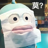 两三 星火