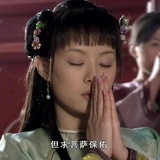 Lee盒