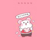 牟