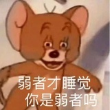 我才不要昵称