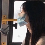 Akina