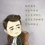 想象真实