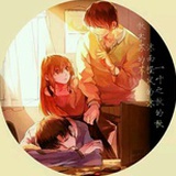 暖暖