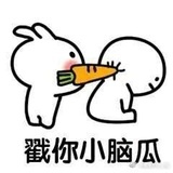 我是谁