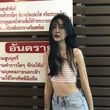 菠萝冰