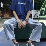 三石