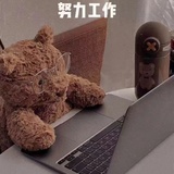 森屿