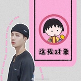 三炸麻子િ😛ી