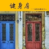 兽兽不亲