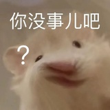 己注销