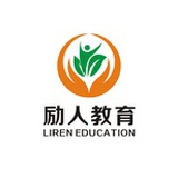 励人教育