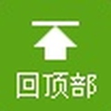 张大泡的益达