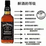 无业游民