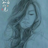 莫名南方