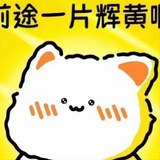 维bcde