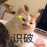 鹿蜀