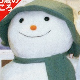 Kitto