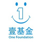 壹基金