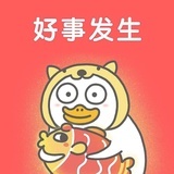 珍珠奶茶