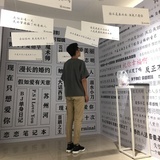 谁拿了我的豆瓣