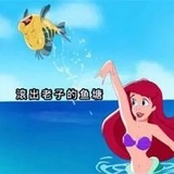 噗噜噜
