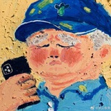 你不知道我是谁