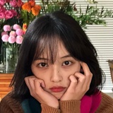 是你