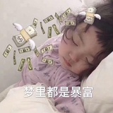 Ing